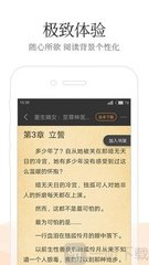 微微营销软件下载_V8.38.07